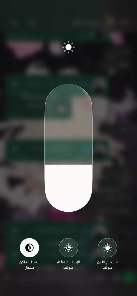 السلام عليكم جهاز ايفون ١٢برو ماكس ذاكره. ١٢٨ بطاريه مبدله وكاله نسبته ١٠٠ ومبدل شاشه بي هزه قليله بل الكامره لا يصرف شحن 
سعره ٢٥٠وبي مجال 
للاستفسار عبر رقم الهاتف 
***********
