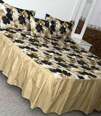 فرشات خياطه • قماش دجتال • توصيل رميثه
