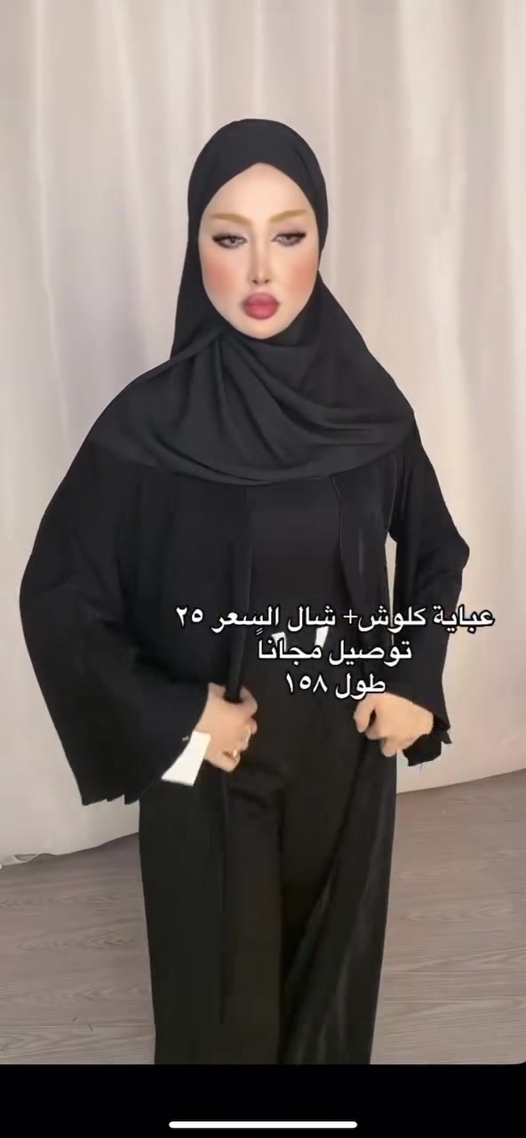 ١٥ ويا توصيل بنات


**إذا كنت صاحب هذا الإعلان وتريد حذفه لأي سبب، رجاءا أرسل رسالة إلى الدعم الفني**