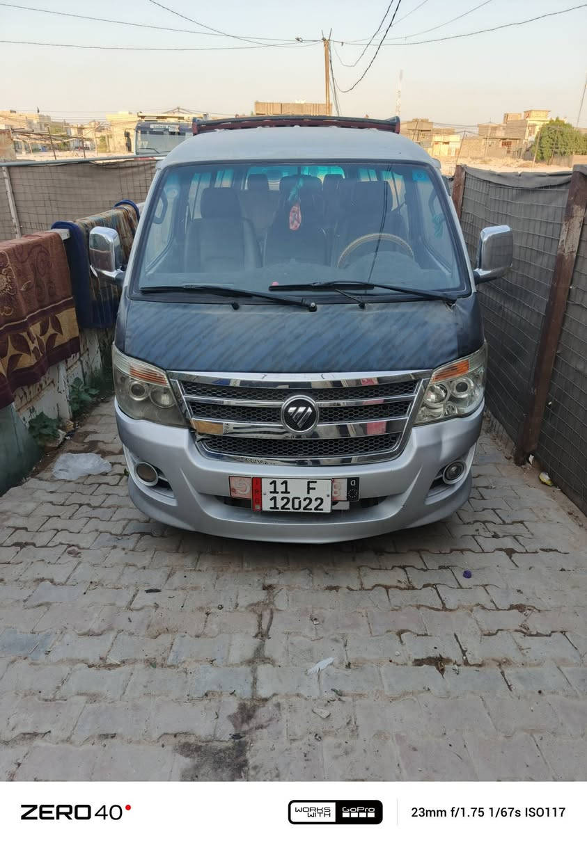 سلام عليكم فاتون موديل 14 سياره كفاله عامه تخم تاير سياره مصفره خطهه خان النض نجف 0783.831.6949


**إذا كنت صاحب هذا الإعلان وتريد حذفه لأي سبب، رجاءا أرسل رسالة إلى الدعم الفني**