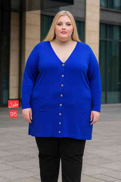 تنزيلات بفلس ونص لمعرفة سعر علقي ياالله خامة تخبل
وزن 80 لحد 140 تريكو ناعم موكلش ثخين ضد التحسس 
سوي متابعة للصفحة حتى توصلج بضاعتنا اول ب اول
طول القطعة 95 هاي الجيوب وهمية فقط نقشه جيوب 

التوصيل 5 الف لكل محافظات العراق
العنوان بغداد العطيفية الثانية مقابل جامع براثا شارع الدامرجي ثالث فرع عل يمين ركن مقابل لحوم الطازج اوقات الدوام
يوميا من ساعة ١٢ ظهرا لحد ساعة ١٠ ونص ليلا
ماعدا الجمعة نفتح ساعة ٥ العصر  لحد ساعة ١٠ ونص ليلا رجاء اذا تريدين تجين للمحل على موديل معين قبل لاتحين بساعة راسلينا خاص واحجزي لونج وقياسج وكولي اجي بعد ساعة اكدرهن بالمحل اذا والمتني اشتريها . من نجاوبج ونكلج تم الحجز ب اسمج يلا بعدها تفضلي للمحل واول ماتجين للمحل كولي عندي حجز ب اسمي بالحجوزات وكدريه على راحتج على مودكم احنا لان مانريدكم تجون للمحل وتتعنون وتلكون قطعكم خلصانه 🌹
واتساب *********** رسائل فقط

#ملابس_سهره #ملابس #فستان #احجام_كبيره #قياسات_خاصة #فستان_العيد #قياسات #احجام_خاصة #الشبيب #ملابستركية #أحجام_كبيرة #احجام_كبيرة #ملابس_تركية #قياسات_كبيرة #قياسات_xxxl #قياسات_خاصه #قياسات_خاصه📣📣📣📣 #قياسات_كبيره #قياسات_خاصة #أحجام_كبيرة_مقاسات_كبيرة  #احجام_كبيره #احجام_كبيرة #احجام_خاصة #أحجام_كبيرة
