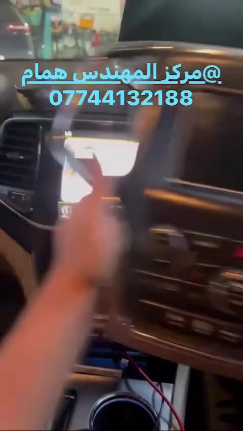 العرض على هذه الشاشة فقط هذا الاسبوع
والكمية محدودة والسعر ممتاز

شاشة نفخ مال ٢٠٢٠
+ اطار التبريد
+ عقل الشاشة + الضفيرة

تستلمهة كاملة بدون اس نقص من المدكور فوك

جماعة الكراندشيروكي


**إذا كنت صاحب هذا الإعلان وتريد حذفه لأي سبب، رجاءا أرسل رسالة إلى الدعم الفني**