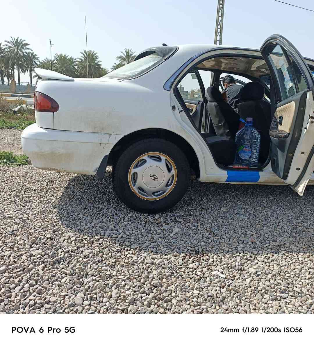 رقم بغداد اوتماتيك
***********
