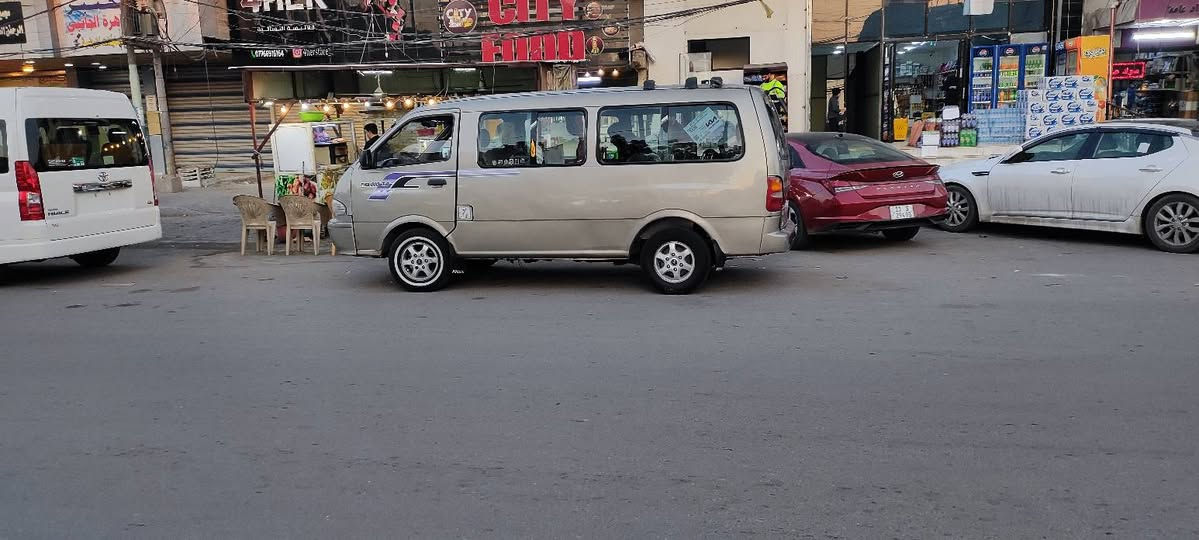 للبيع ***********
