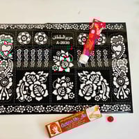 معجون حناء • رسومات حريم السلطان • احمر واسود