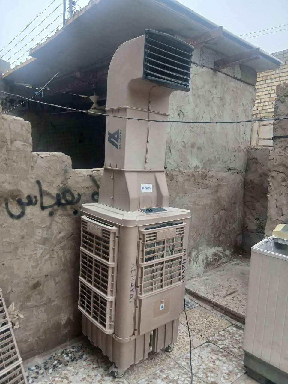 مبرده شرط شغل والضمان السعر ٢٢٥ بغداد حي نصر ***********
