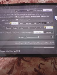 شاومي باد 6 • مستعمل ٣شهر • ١٢٠ فريم
