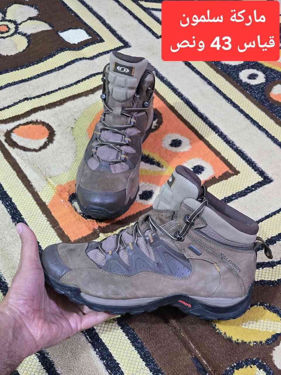 👈👈     باله.  اصلي.    اورجينال  جبلي عسكريه 💪💪

يتوفر توصيل 🚚🚚  فقط  داخل العراق 

سعر.   تفاصيل.   أكثر.  خاص 🙏🙏

حجز واتساب ***********👇👇👇

                     تابع الصفحه ليصلك كل ما هو جديد 
https://www.facebook.com/share/16YSNs5Rq3/

https://www.tiktok.com/@user3868173722943?_t=ZS-8ztr49YjHBC&_r=1

#بغداد #كركوك #بابل #كربلاء #ناصريه #اربيل #زاخو #سليمانيه #دهوك #موصل #بصره #نجف
