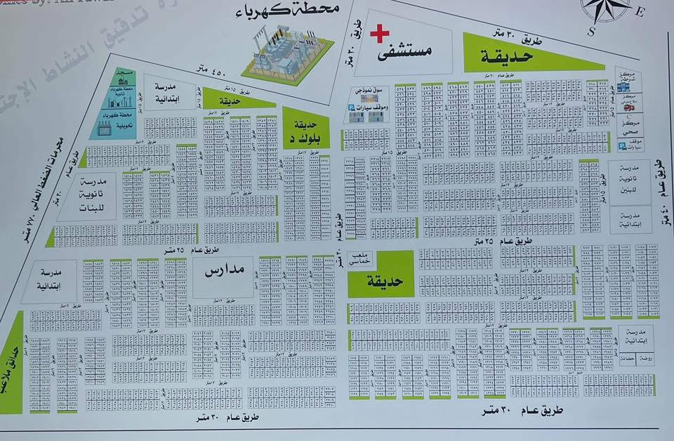 السلام عليكم قطعة ارض تجاريه المساحة 200 متر  في الرقابة الماليه ع شارع 30 مقابيل الطي الكاظميه  بسعر مناسب جدا
للاستفسار الاتصال 
***********
