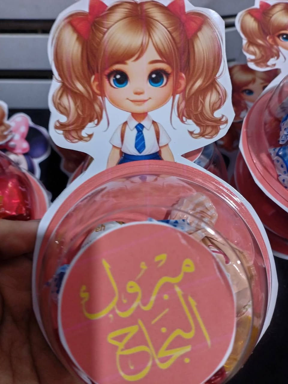 تكريم المتفوقات من شغلنا


**إذا كنت صاحب هذا الإعلان وتريد حذفه لأي سبب، رجاءا أرسل رسالة إلى الدعم الفني**