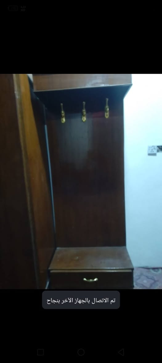 غرفة نوم 450 الف رقم الهاتف ***********
