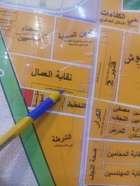 الزهور • عرصه ٢٠٠م • ركن شارع ٣٠