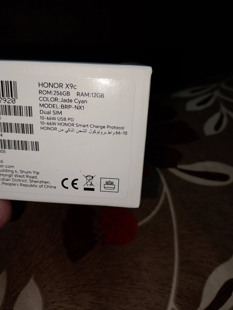 سلام عليكم مراوس بايفون وانطي فرق ستخدم قليل جدا مكاني بصرة حي الحسين ***********
