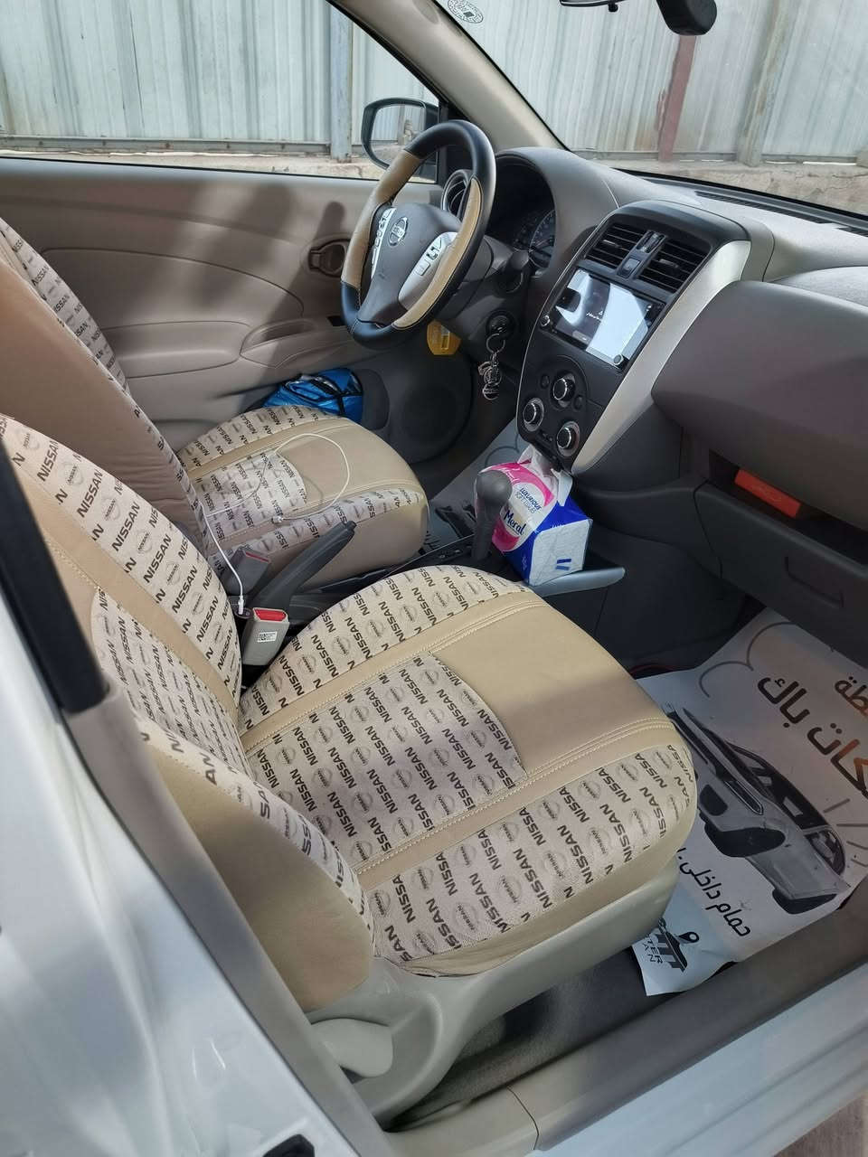 السلام عليكم من رخصت الادمن نيسان 
سني مصري  ٢٠٢٥ ن وشاشه سبير منازل سويجات ٢  ماشيه ٥٠ اربيل بسمي تحويل مباشر سياره على أيدي ماشية ٣٠ الف  طبعا براس السنة واحد طخني ونهزم وعلى حالته بس السيارة جديدة بس بيه بالصور المرفقه ...الي مهتم تصل لان غير متواجد على الفيس ...***********.
