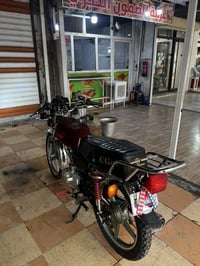 ماطور 5كير • موديل 2020 • كركوك عرفه كانتين