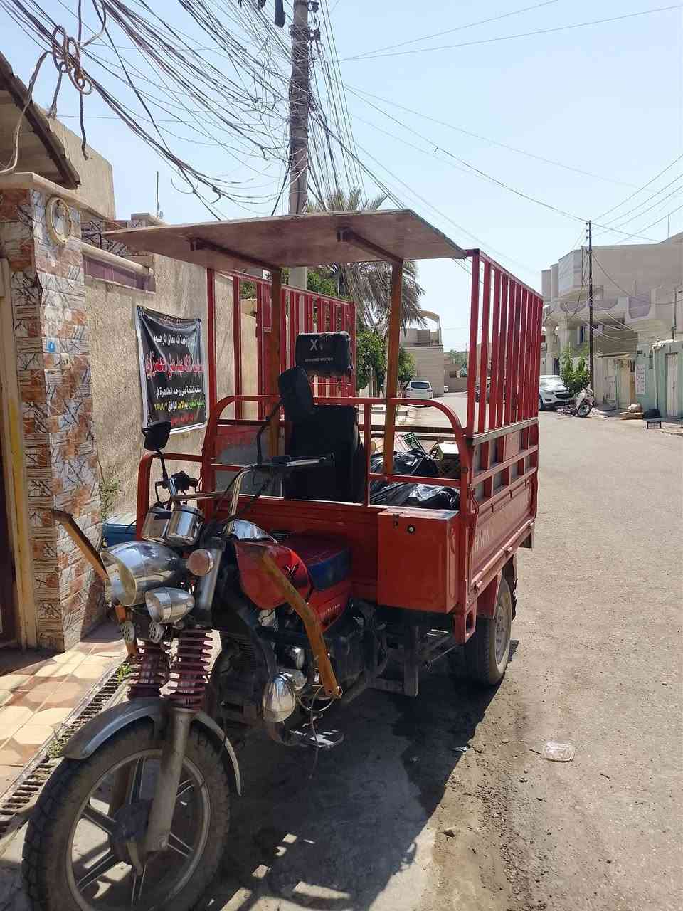 السلام عليكم ورحمة الله وبركاتة ستوته للبيع كامله مرقمه صقيفه محجر يعني ستوته ابلدي للبيع اليريده يتصل عل رقم المو شراء لا يتعبني رحمه الوديك اتصل عل رقم ***********
