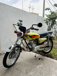 2023 مكفوله 07817403529