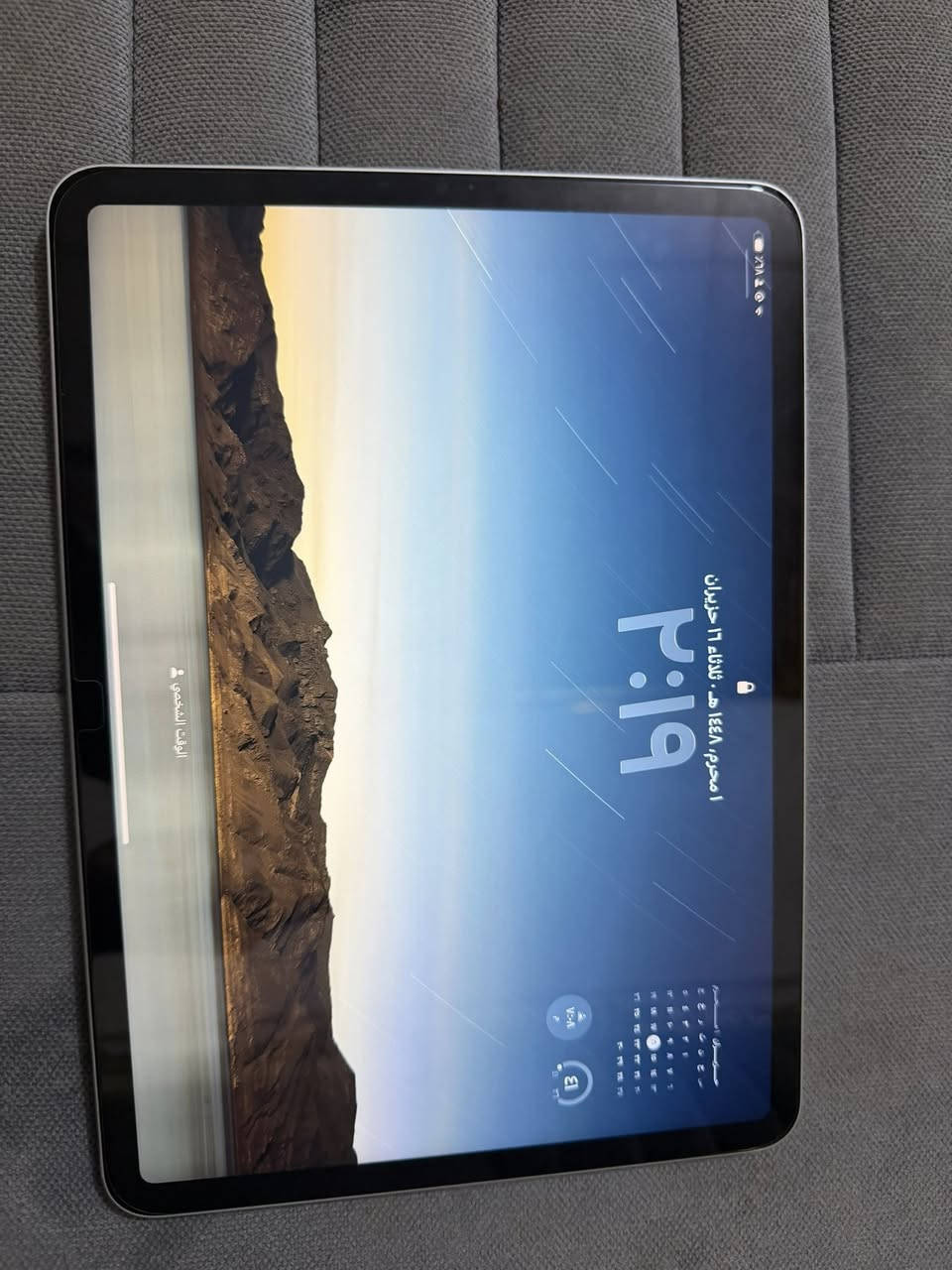 ايباد ١١ برو معالج m2 
الجيل الرابع 
ذاكره ١٢٨ 
بطاريه ٨٥
حجم ١١
بي هذ الفطر الجداً بسيط 
***********
