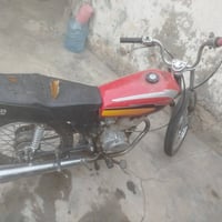 كلك • مكفولة • ويل طك