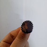 خاتم هبهاب • حجر نادر • مضمون