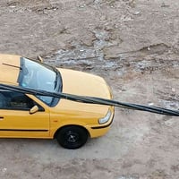 سمند 11 • رقم بابل • نكليزي