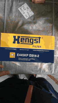 بيع جملة فلاتر اكتروز لأصحاب محلات  ✅ فلتر دهن اكتروز وحش سعر 12 الف ✅...