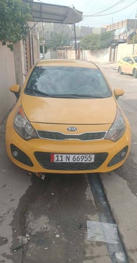 ريو ٢٠١٣ • رقم انكليزي • هيئه وغرامات صفر ٢٠٣١