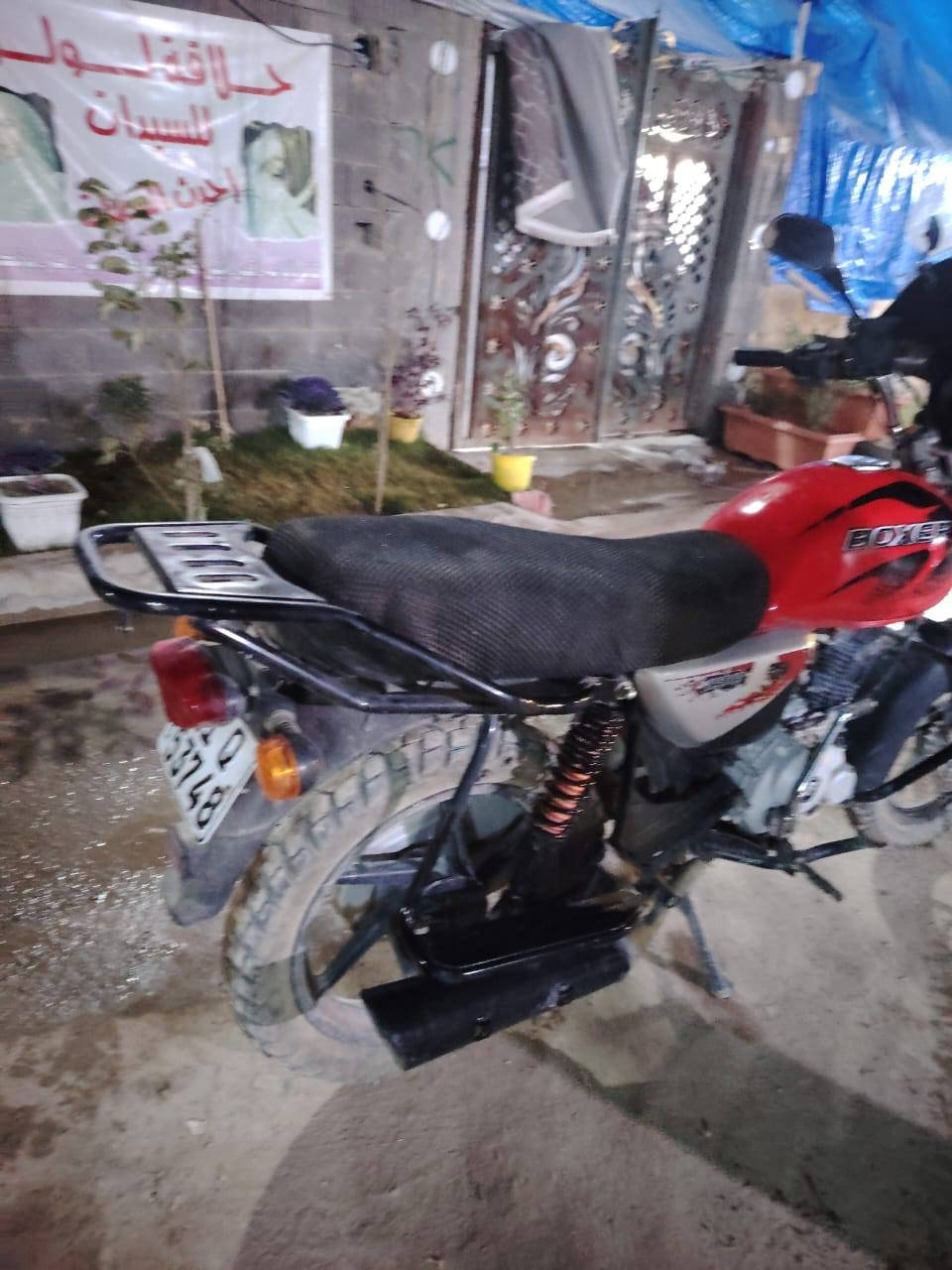 سلام عليكم دراجه بوكسر جبلي 
 رقم بغداد تحويل ثاني يوم 
موديل 23
دراجة استعمال شخصي 
خير من الله مثل ما موضح بل صورا 
سعرها 2200 بيها مجال حك الجيه 
متواجد على مدار (24) ساعة 
متلكه دراجة موديل 23 بهيج سعر 
*********** وتساب 
*********** رصيد 
مكاني حي اور
