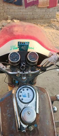 ستوته 2016 • محرك ما مفتوح • واسط قضاء الحي