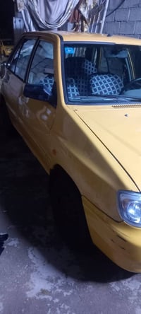 سايبه ٢٠١٢ منغولي رقم نكليزي سنويه  شواصي مابي قطره فطر الحداديه جديد ...