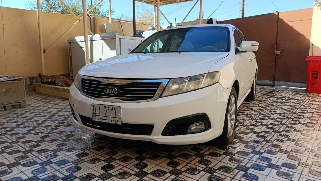 سلام عليكم
اوبتيما وارد خليجي مؤديل 2010 
رقم ذي قار سنويه لل 2028 تحويل مباشر مشروع وطني
(( بنيد مفتوح ++ باب خلفي مفتوح )) الباقي كفاله عامه 
مكينه 2000 
حداديه امامي وخلفي جديده 
تخم تاير جديد تبريد ثلج 
مكان السياره الناصريه قضاء الغراف قرب جامعه الشطره 
((: السعر 120 :)) بيها مجال للشراي للاستفسار الاتصال على الرقم 
***********
