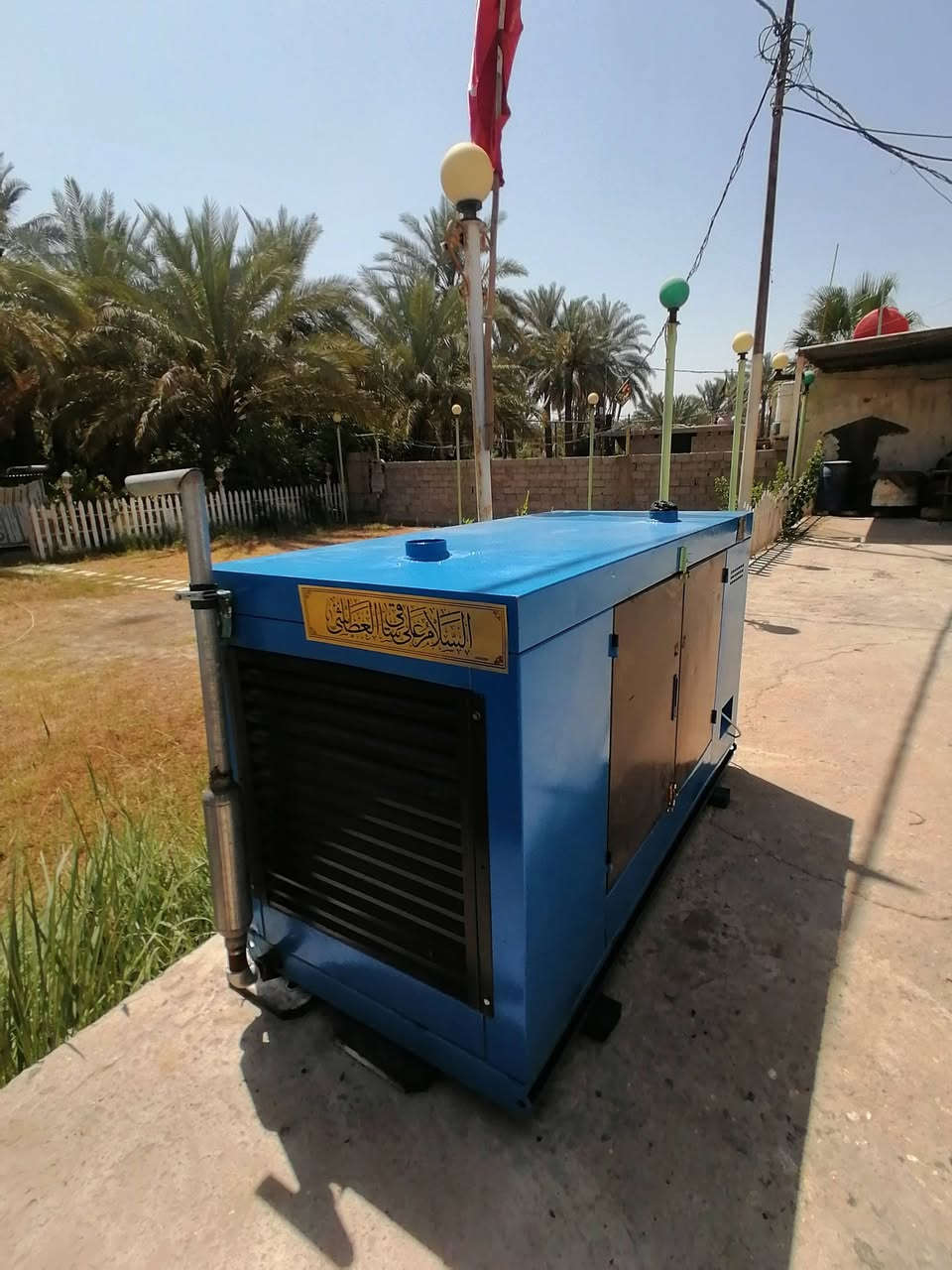 السلام عليكم مولد للبيع نوع بيركنز صيني 4سلندر 30كيفي صدامي مكان حله تجفيت جديد 
سعر مليون ونص وبيها مجال للإستفسار ***********
