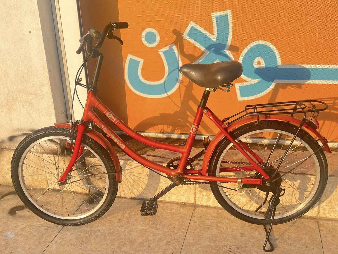 باسكيل صيني  حجم 20 شرط نظافه بدون اي عيب شلونه بل صوره هيج سعره 50قفله شراي خابر وتدلل *********** ملاحظة اروس شعندك باسكيل عاطل لو حته صغير تحياتي للجميع
