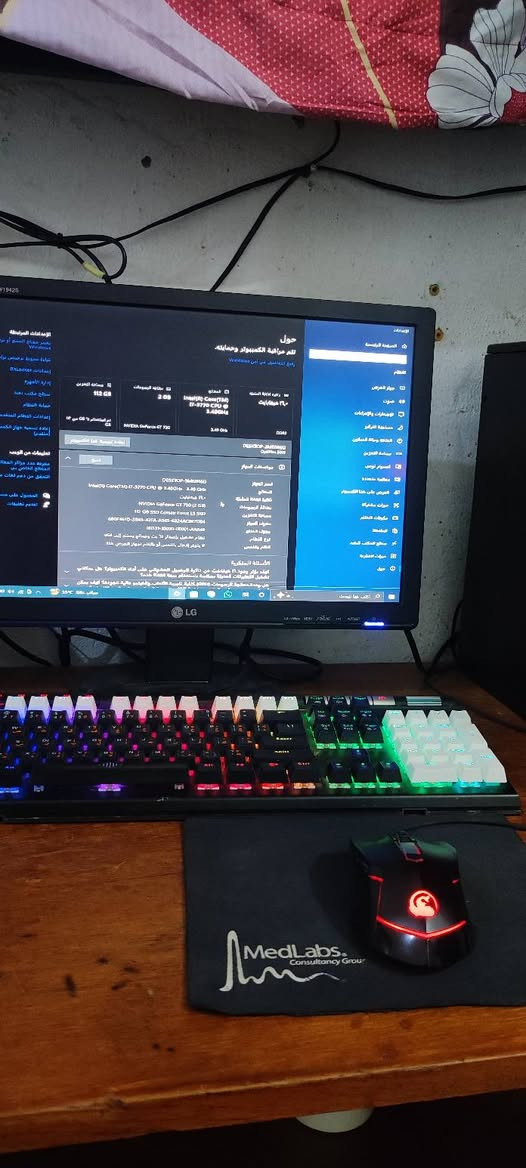 كمبيوتر كور ٧ رام ١٦ كيكا كارت شاشة خارجي ٢ كيكا مع هارد ١٢٠ ssd وملحقات مع وصلة نت ،


**إذا كنت صاحب هذا الإعلان وتريد حذفه لأي سبب، رجاءا أرسل رسالة إلى الدعم الفني**