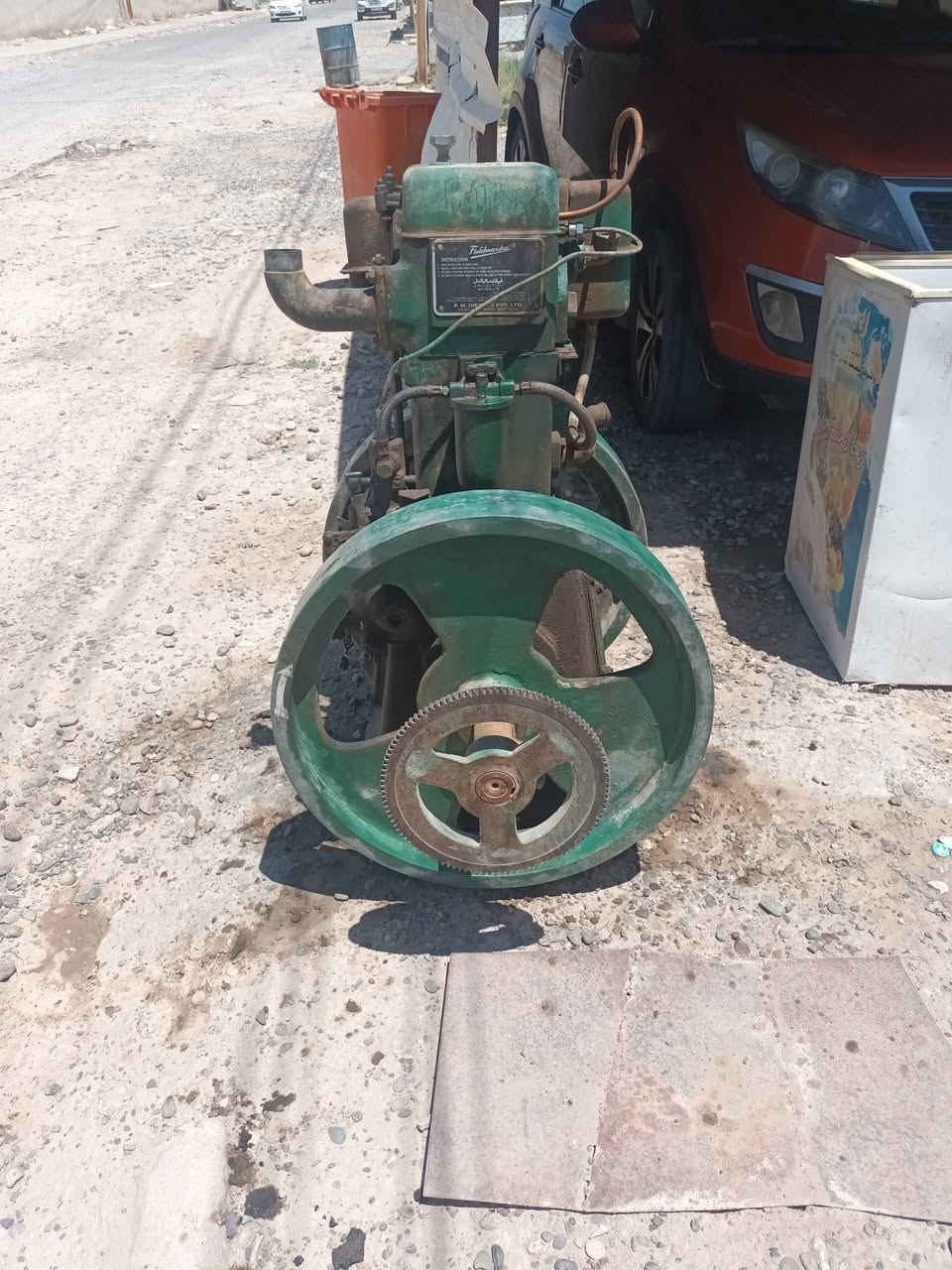 ٧٥٠ الف وبي مجال


**إذا كنت صاحب هذا الإعلان وتريد حذفه لأي سبب، رجاءا أرسل رسالة إلى الدعم الفني**