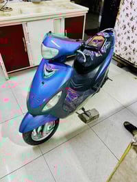 ماكس • مكينه تخبل • بصره الحيانيه