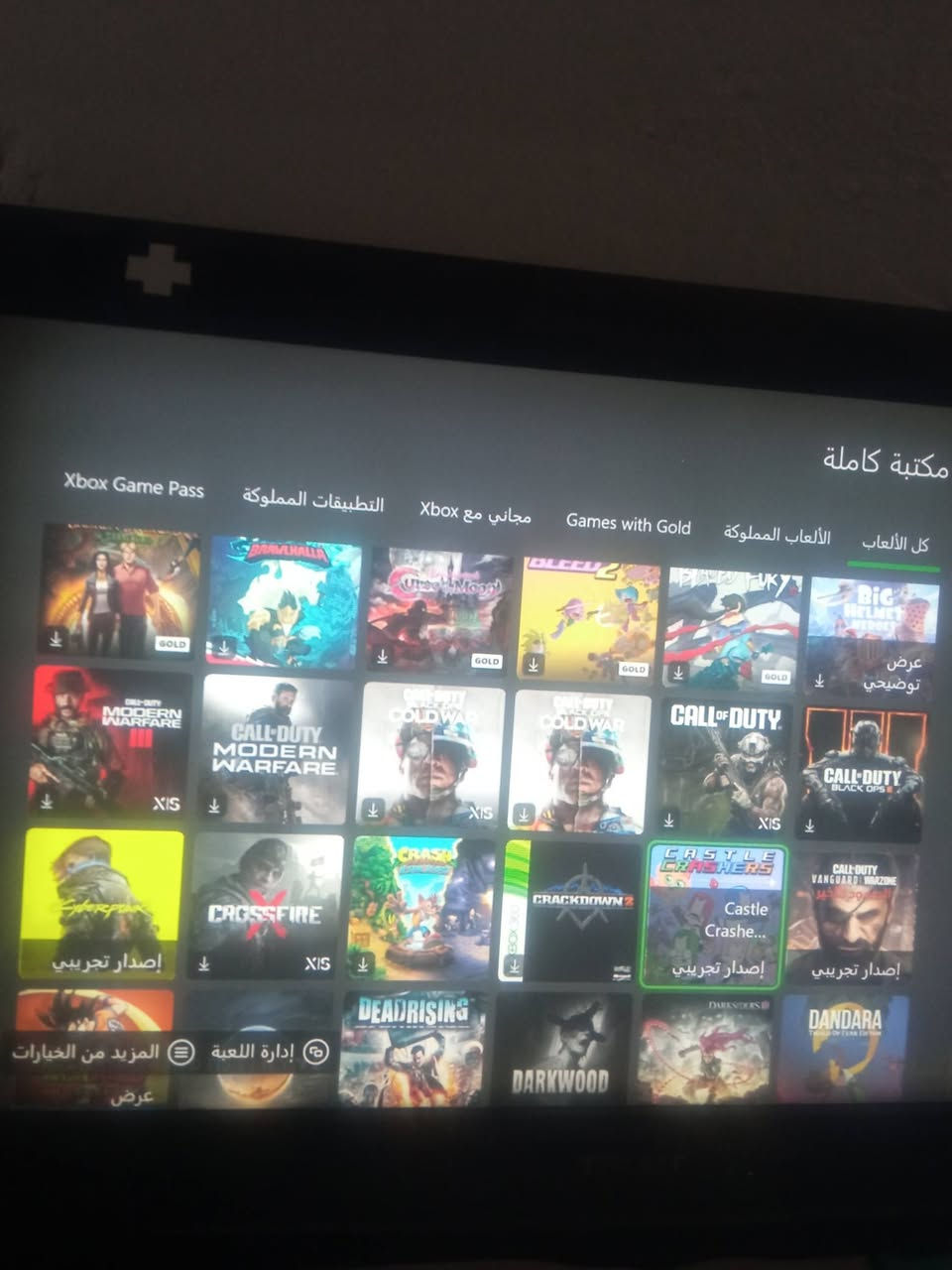 السلام عليكم عندي Xbox series X مفتوح
يشغل العاب Xbox one و 360 
أما المكتوب عليهن XIS فيطفة 
يحتوي العاب مملوكة
مكاني بغداد الأعظمية السفينة
قيم سعرة واخذة 
للتواصل واتساب ***********
