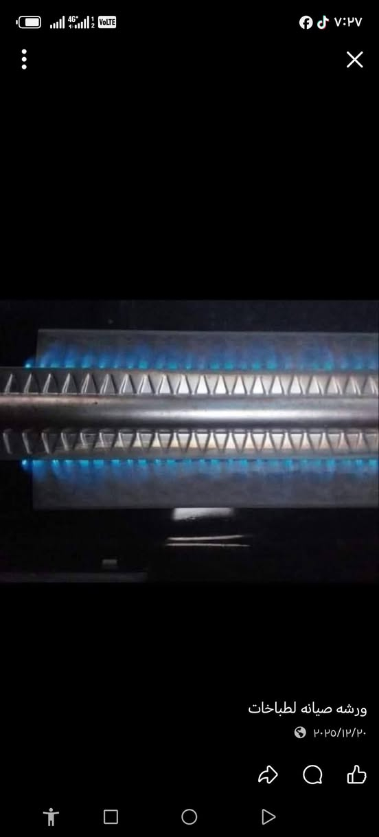 السلام عليكم صيانه طباخات موقعيه صيانه تنضيف الطباخات موقعيه داخل المنزل بغداد واطراف بغداد متواجد واتساب هذا رقم تليفوني ***********
