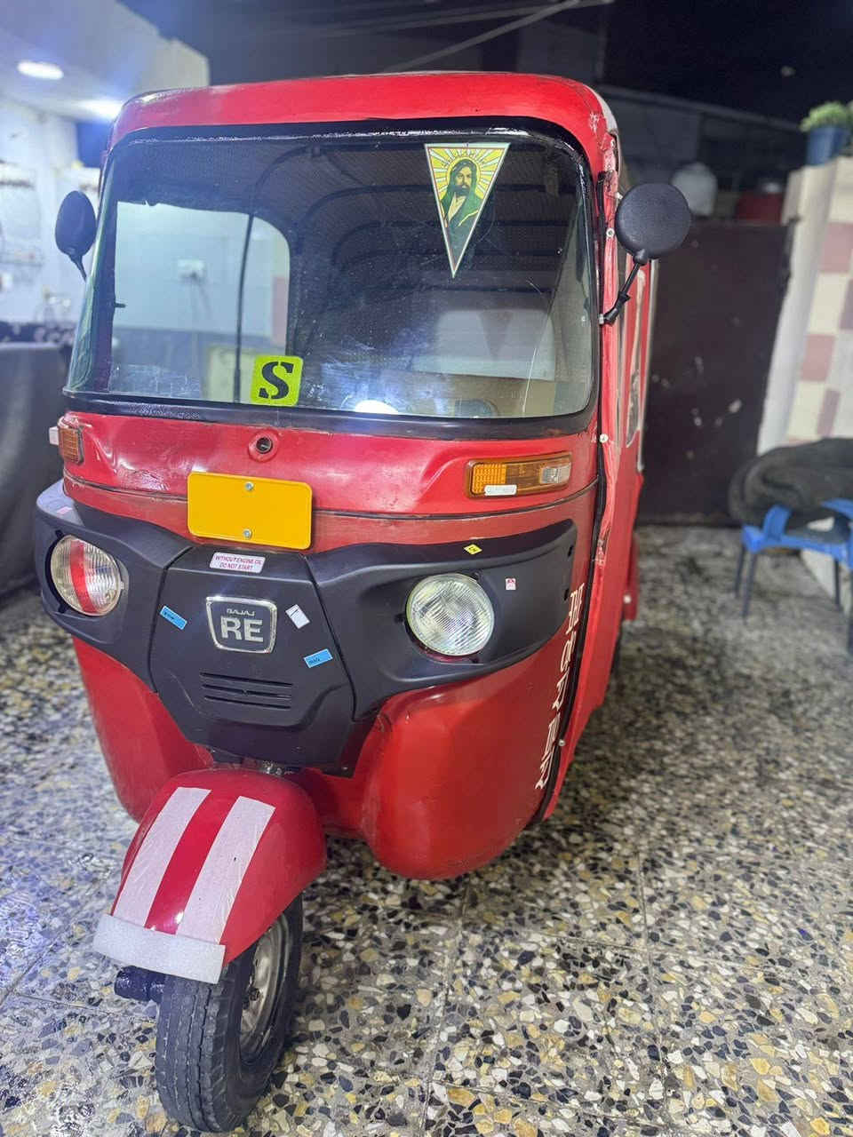 السلام عليكم تكتك للبيع مديل 2019 أوراق المصطفى كاملات كشر نضيف كلش مكينه مال عشرين العنوان الكماليه شارع المصرف السعر 3900 😍
***********
