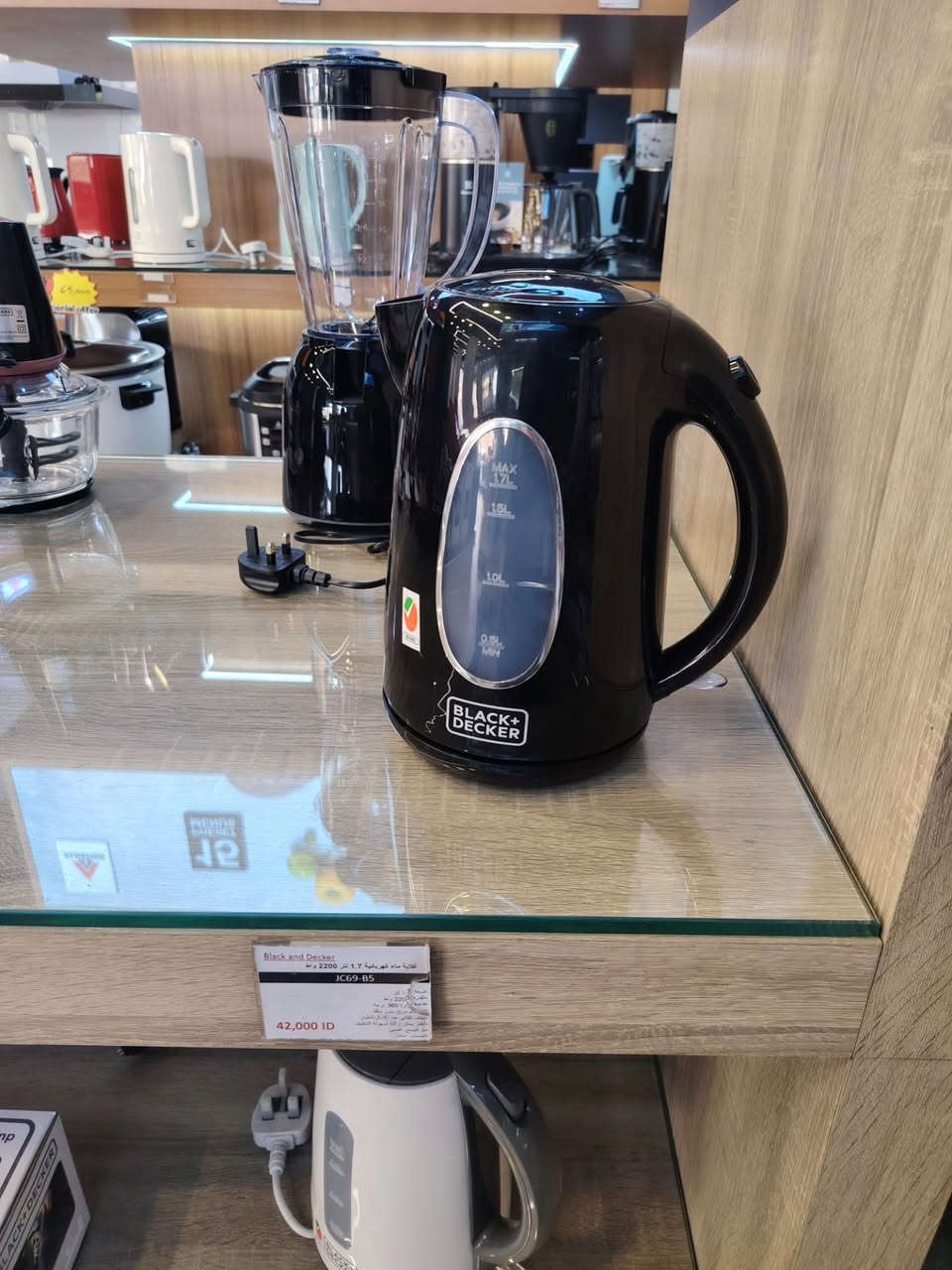 على بركة الله وصول مواد ميديا وحافظ 
 ثلاجة حافظ 5  قدم
ثلاجة ميديا 5 قدم
ثلاجة ميديا 10 قدم
ثلاجة الحافظ 10 قدم
براد ميديا منضدي
غلاية بلاك اند ديكر اصلي ضمان استبدال الجهاز

معرض نورسين الرمادي شارع فاكرة قرب اسواق سعد الراوي 📍
للاستفسار الاتصال او واتس اب على الرقم *********** 📞
