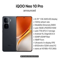 فيفو iqoo neo ١٠ برو • ٢٥٦ • ببجي ١٢٠فريم