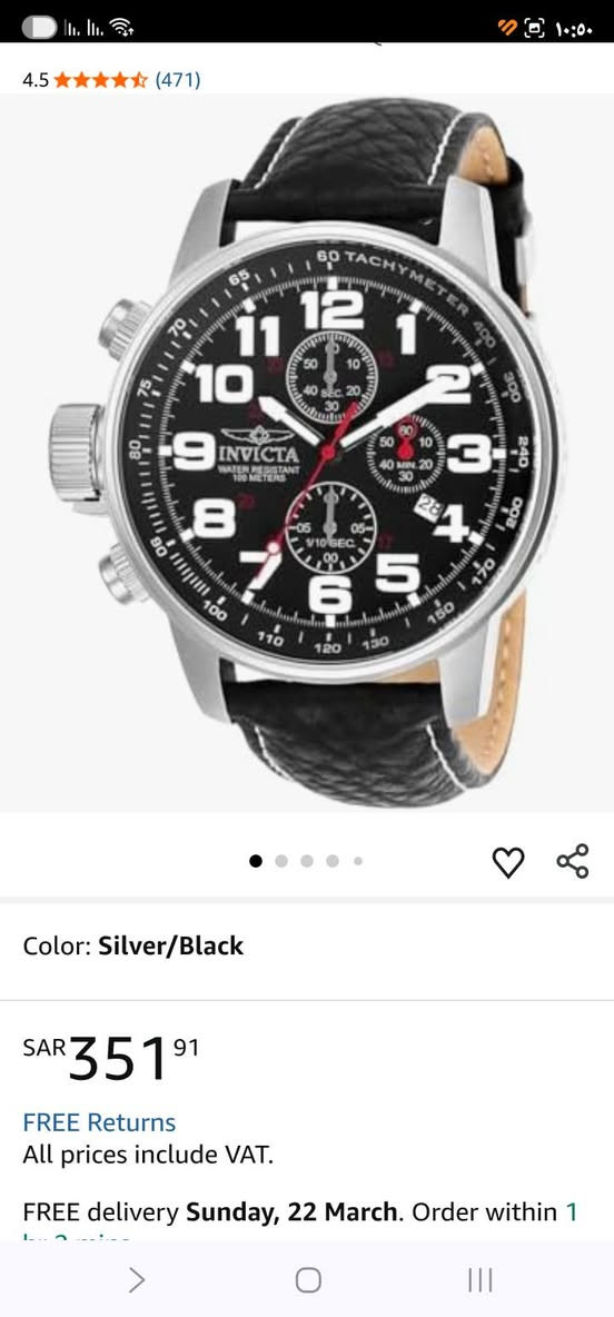 السلام عليكم
ساعتين الاولى انفيكتا ستوب ووج
ازرار التحكم عاليسار نظيفة جدا وحجم كبير سيرهه الاصلي مع ساعه
كاسيو ايدفايس شهري واسبوعي 
وسناتر مضيئه نظيفة جدا وسيرهه
الاصلي .. للمهتم الاستفسار خاص
مكاني بغداد وعندي توصيل ..


**إذا كنت صاحب هذا الإعلان وتريد حذفه لأي سبب، رجاءا أرسل رسالة إلى الدعم الفني**