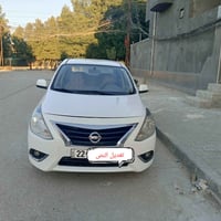 صني هندي • ٢٠٢٠ • رقم دولي اربيل