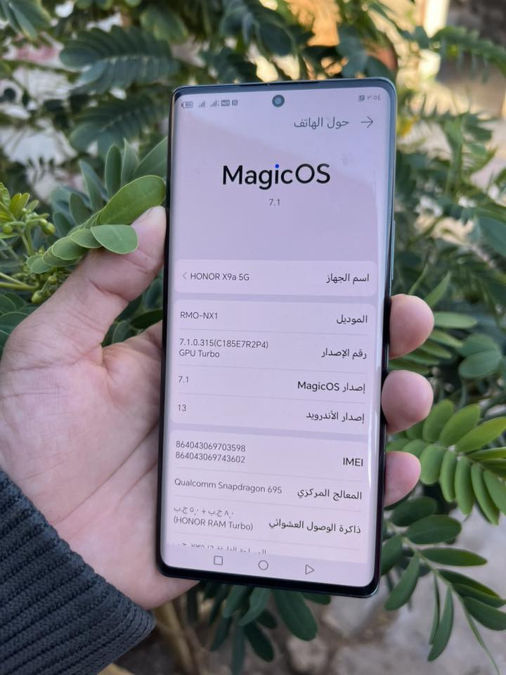 جهاز هونر مكفول من فتح وصيانه بدون ملحقات سعره 190 مكاني ناصريه ***********
