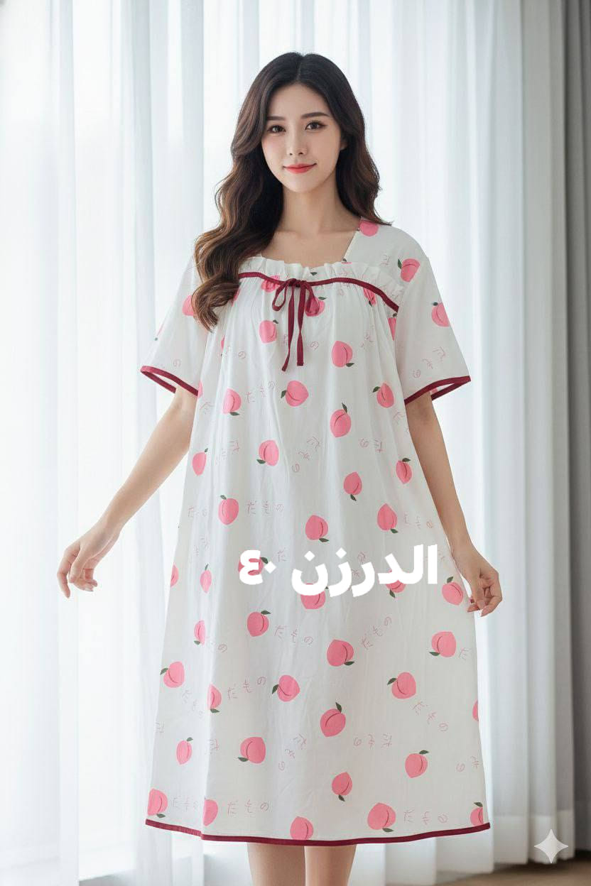 وين اهل الاسعار المناسبة 🥰😍 موديلات مناسبه وأقل طلب بالجملة نص درزن 
راسلونا دايركت عبر الصفحة أو تلي @zeina_09


**إذا كنت صاحب هذا الإعلان وتريد حذفه لأي سبب، رجاءا أرسل رسالة إلى الدعم الفني**