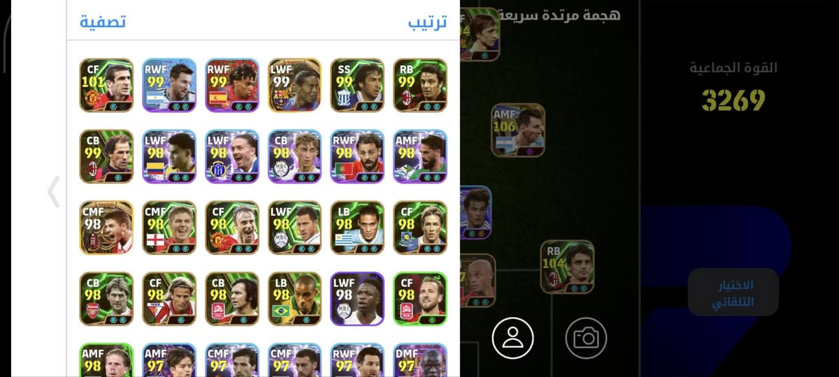 جماعت البيس فلاشي  
سعر 90الف مفول


**إذا كنت صاحب هذا الإعلان وتريد حذفه لأي سبب، رجاءا أرسل رسالة إلى الدعم الفني**