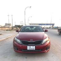 اوبتما • ٢٠١٤ • حادث سونار