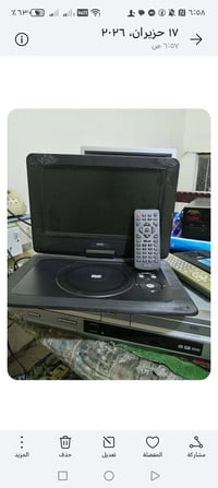 ديقيدي شغال علفحص سعر ٣٥ مع توصيل تصال بالرقم 07713255281