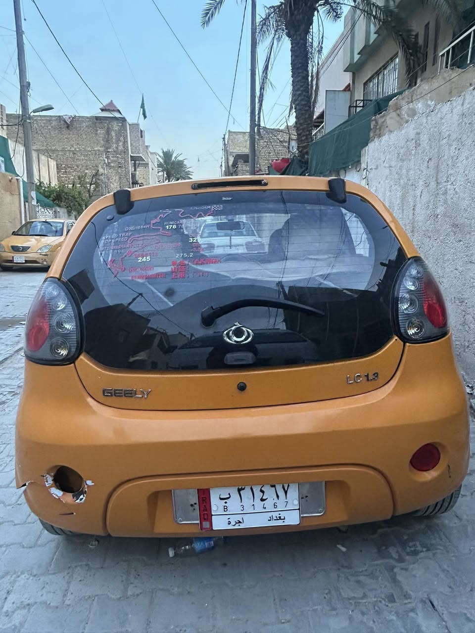 بانده ٢٠١٢
كامله سياره نقصها تبريد سونار موجود سعرها ٢٥ مكاني بغداد 
المو شراي لايتعبني


**إذا كنت صاحب هذا الإعلان وتريد حذفه لأي سبب، رجاءا أرسل رسالة إلى الدعم الفني**