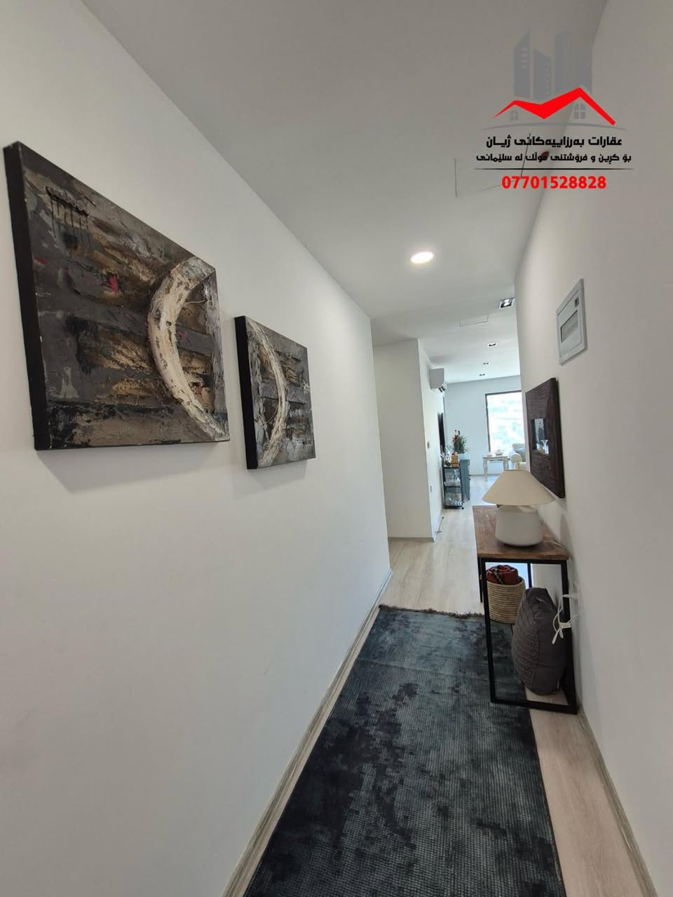 کوردی | عربی

شووقە بۆ فرۆشتن
سلێمانی - پڕۆژەی شاری خەونەکان

ڕوبەری ( 147 ) مەترە
ڕووکنە بەرامبەری نەگیراوە

پێک دێت لە : هۆڵ و مطبخ کراوە ، دوو نوستن یەکێکیان ماستەرە ، مشتەمەلات ، مەغزەن ، باڵکۆن ، گەراجی داخراو

مواسەفات 
سیستمی شۆفاژ ، ئەرزی تەختە
سەقفی مەغریبی ، حەمام تورکی
سێتی مطبخ و سپلێتی تێدایە

بۆ زانیاری نرخ تەنھا ژمارە( 1 ) لە کۆمێنت دانێن راستەوخۆ نرخەکەیتان بۆ دێت بە نامە

بۆ زانیاری زیاتر پەیوەندی بکەن بە ژمارە:
***********
______________________________
‌‌تۆی بەڕێزیش گەر موڵکت هەیە دەتەوێت بیفرۆشیت
یان دەتەوێت بەکرێی بدەیت دەتوانیت زانیاریەکان 

بنێریت بە ڤایبەر یان واتساب ئەم ژمارەيه:
***********

يان سەردانمان بکەن ( #عقارات_بەرزاییەکانی_ژیان ) بکەن
شەقامی شەست مەتری خوار چافی لاند بەرامبەر دوو سایدی تووی مەلیک
_____________________________
شقة للبيع
السليمانية - مشروع مدينة الأحلام

المساحة ( 147 ) مترًا مربعًا

تتكون من: صالة ومطبخ، غرفتين نوم، إحداهما رئيسية، حمام، مخزن، بالكون، كراج مغلق

للاستفسار عن السعر، اكتب الرقم (1) في التعليقات وسيصلك السعر مباشرةً عبر البريد الإلكتروني

للمزيد من المعلومات، يرجى التواصل على:
***********
